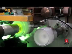 Automatic screen printing machine for jars