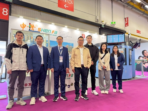 Latest company news about COSMOPROF Worldwide Bologna 2025 - De toonaangevende internationale salon gericht op de gehele beauty supply chain