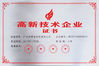 CHINA Shen Fa Eng. Co., Ltd. (Guangzhou) certificaten