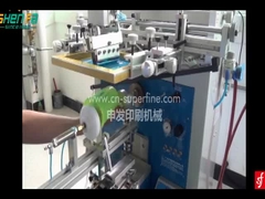 SF-400 emmerprinter