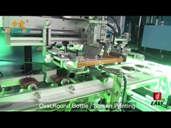 SF-ASP-F2 2 kleuren PE-flessen drukmachine