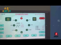 SF-MP208 2 kleuren automatische schermdrukmachine